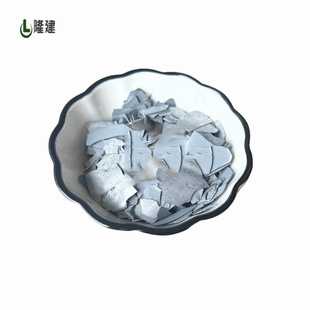 Factory Supply of Electrolytic Chromium Sheets 99.99% 1-30mm Electrolytic Chromium Sheets for Smelting, Electrolytic Chromium Sheets for Smelting and Adding