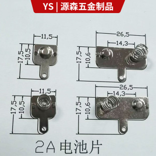 ����2̖늳�Ƭ2��늳؏�Ƭ���_��Ƭ���|Ƭ�P�����ؓ�OƬ�S��