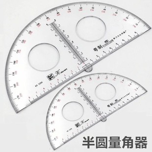 ��������������A180��������ֱ��15 20 25 30cm��͸���ЙC���ϳ�