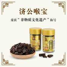 �팚���ֹ��ɝ������b�㙴�����r����ֹϾW�t��ʳ