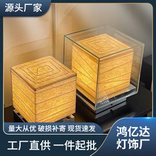 OӋʽO͏dҴ^ڟƵޕՇ̨