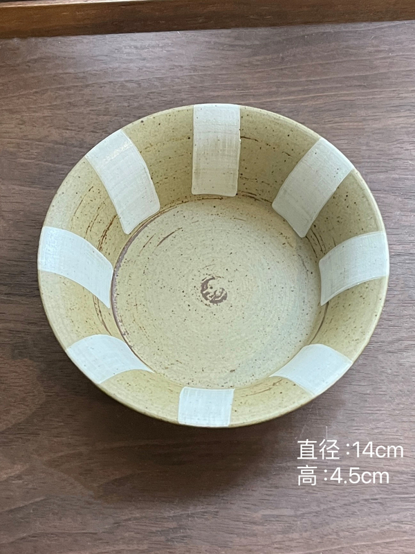 漫生活老板娘 桑榆晚景 一人食套装复古月子餐豪华托盘家用|undefined