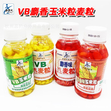 西部风鱼饵 VB ML 麝香味 玉米粒麦粒 钓饵饵料100ml/瓶