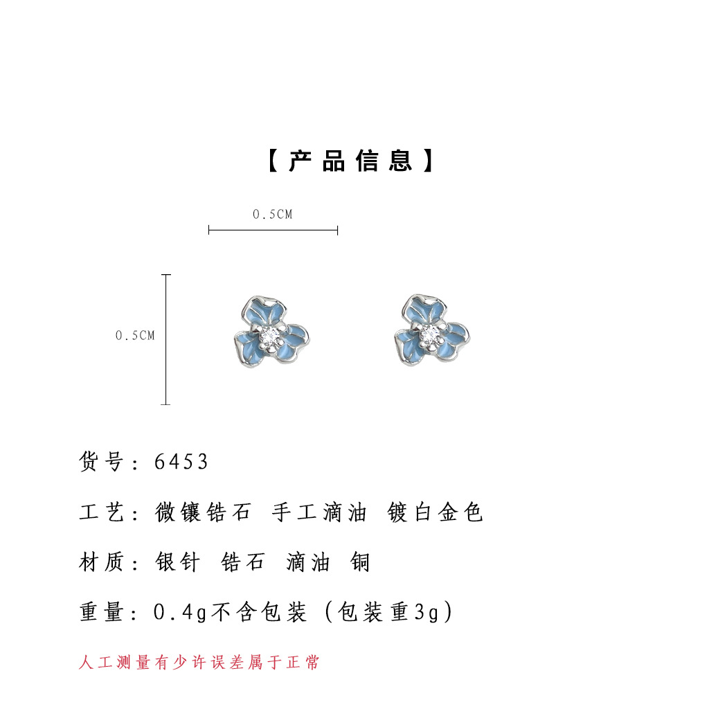 hmqViviiyNSAyin9WuaRt6l+HaJMYugRtahG