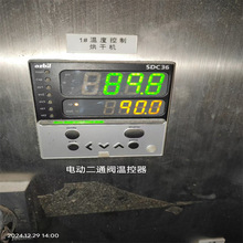 azbilɽ���¿���SDC36  C36TC0UA1100 C36TC0UA2200 C35TVOUA1200