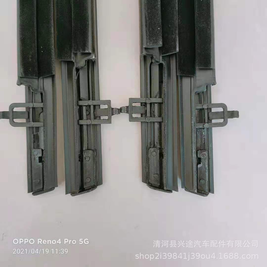 微信图片_202104191156342