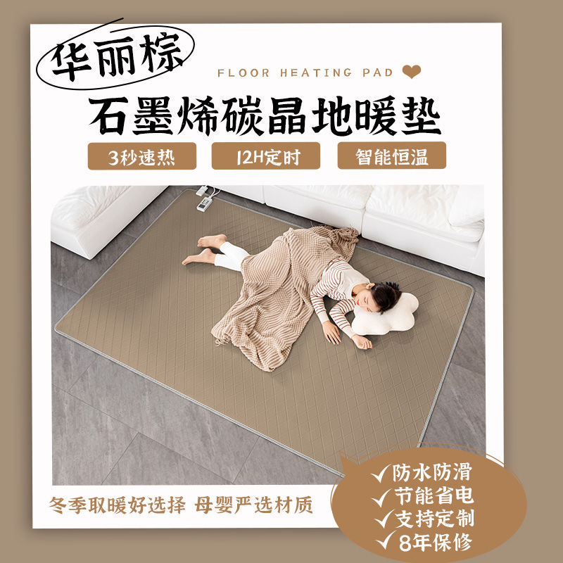 화려한 브라운 [뉴 PU 가죽]