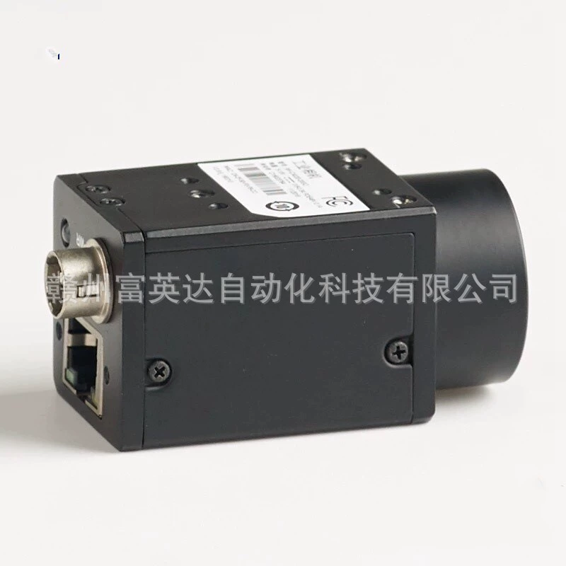 MV-CA020-20GM роботизированная промышленная камера новая оригинальная спот