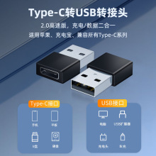 ���S���lType-C�DUSB2.0���ٰ��m���O����X܇���늌�PD���D�ӿ�