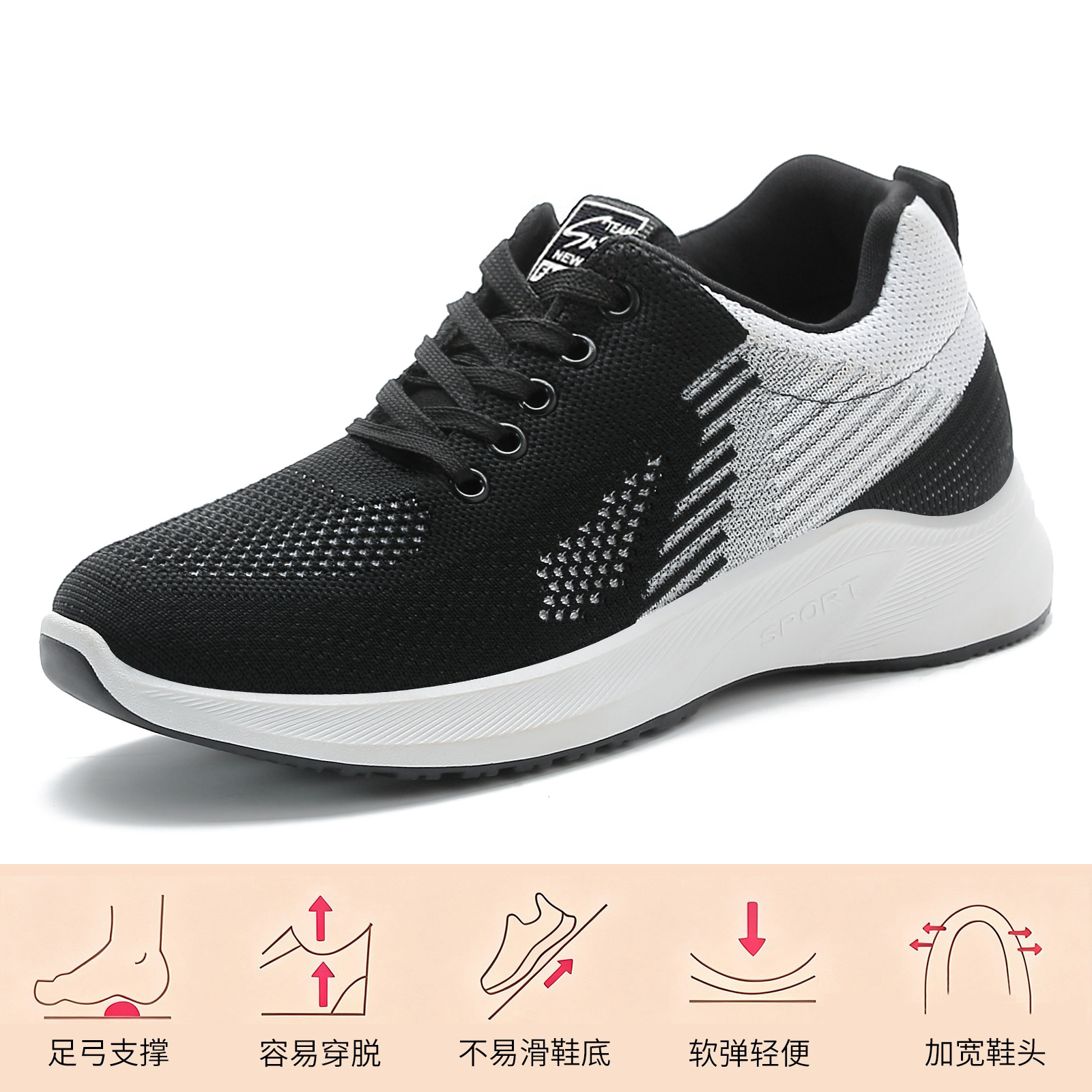El Jin Seyuan| Zapatos deportivos de mujer ligeros zapatos de red transpirables moda versátil zapatos casuales con suela suave no cansada zapatos de mujer