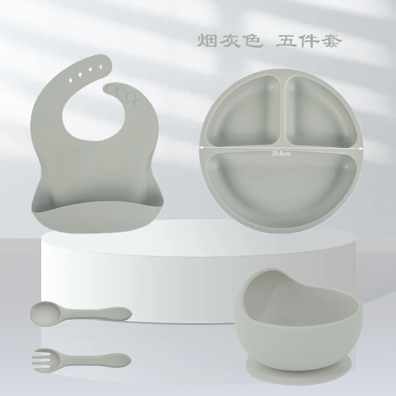 Juego de cinco piezas de hollín (500g) babero pequeño ventosa tazón madera tenedor cuchara