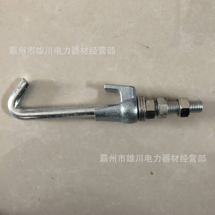 8 铁路接地卡 (1).jpg?x-oss-process=image/format,png