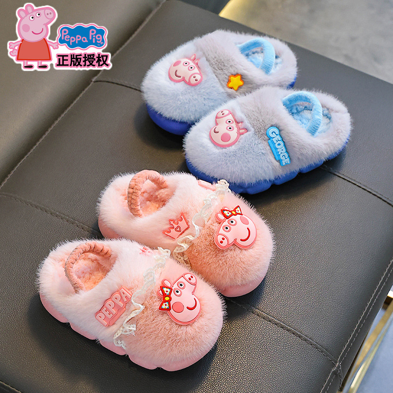 Piggy Page zapatillas de algodón para niños, niñas de invierno, calentamiento y peluche para bebés de 1 - 3 años, zapatos de algodón para bebés en el hogar