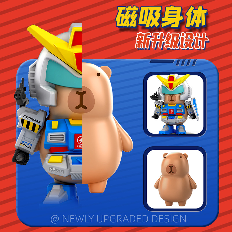 Juguetes infantiles magnetos ensamblaje mecha Dolphin DIY puzzle decoración de mesa juguetes de videojuegos regalos de puntos de la ciudad image 3