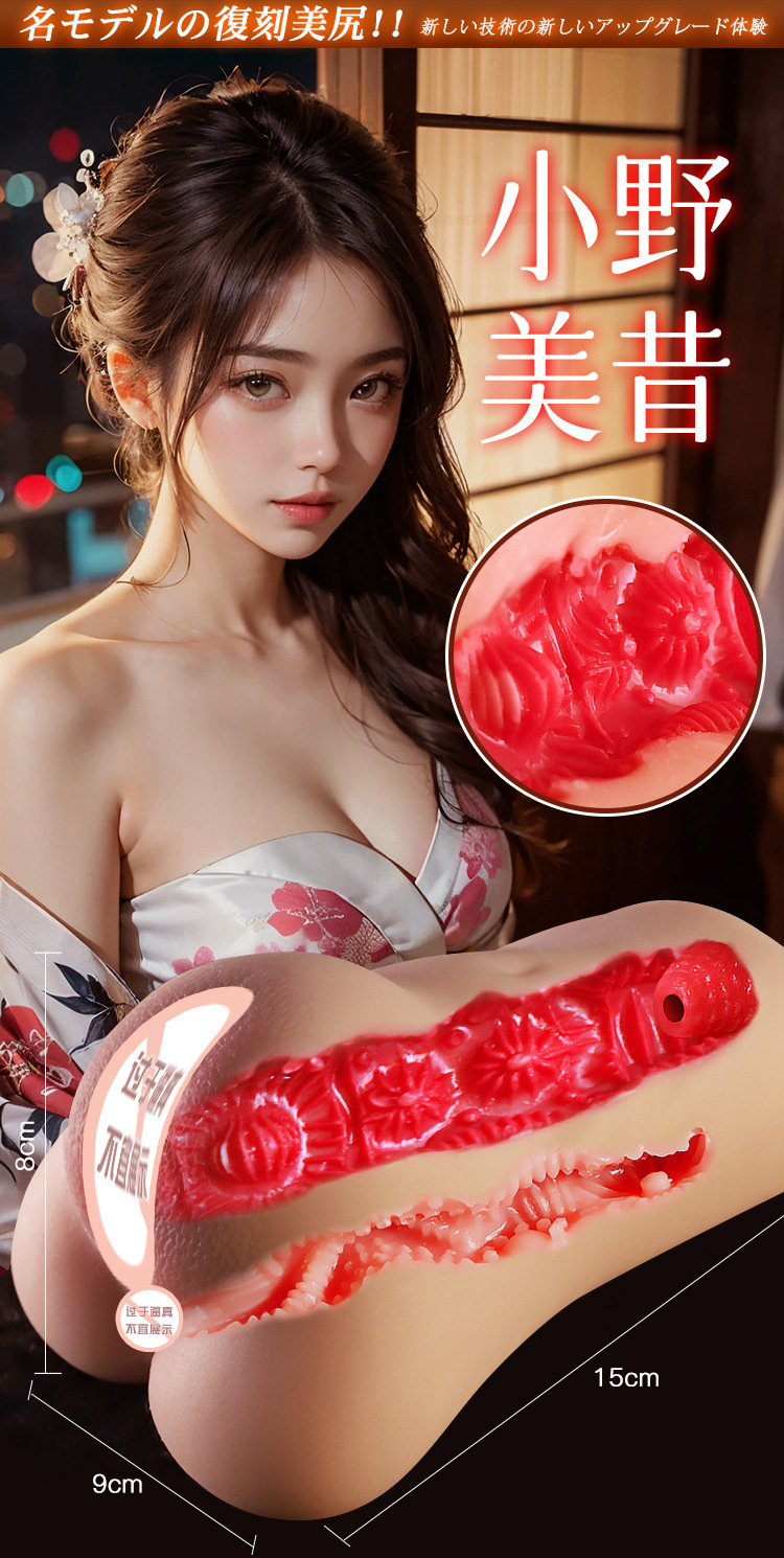 Jiuai Non-Inflatable Half-Body Male Masturbator TPE Manual Realistic Skin Tone — detail image 15