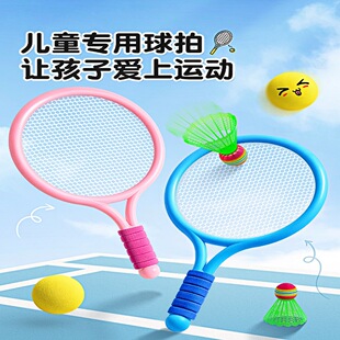 ��ͯ��ë����2-4�q3������������H�ӻ�����Ů������W���\��Ӗ��