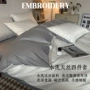 夏季宿舍水洗学生被套