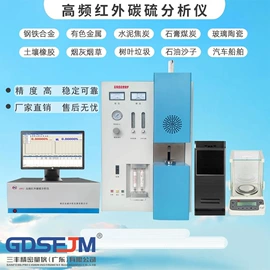 其他仪器仪表;其他试验机;测定仪