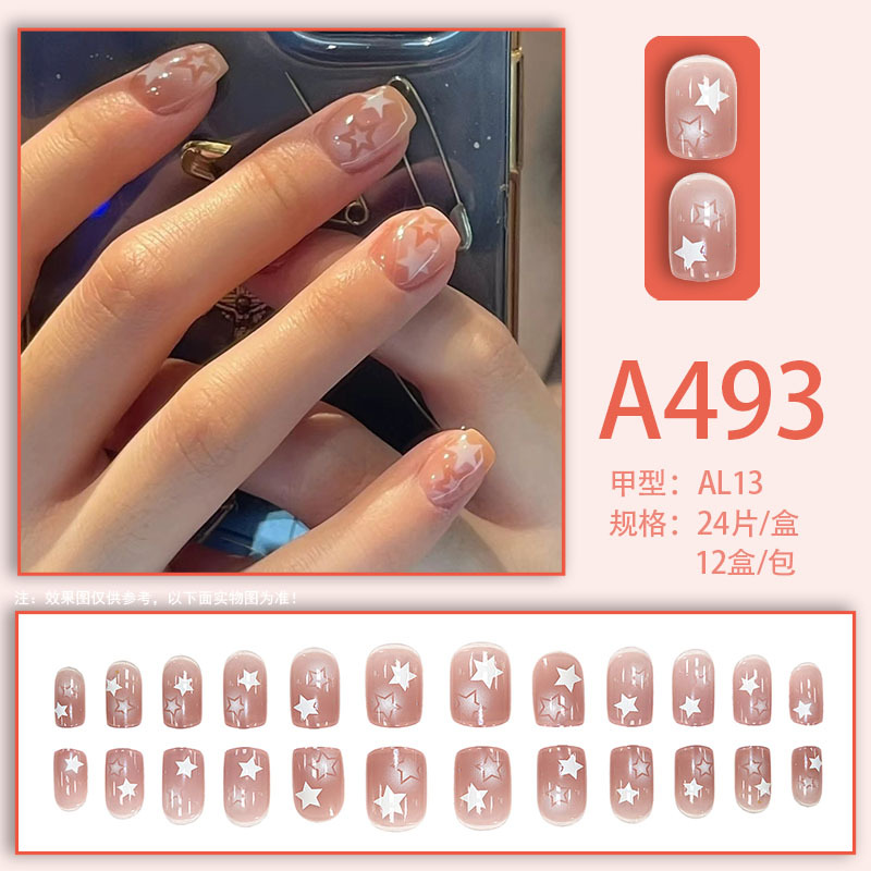 A493