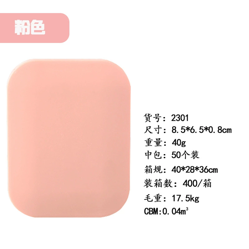 Handheld Folding Travel Mirror, Compact Folding Mirror with Brush, 8×6 cm, Lightweight