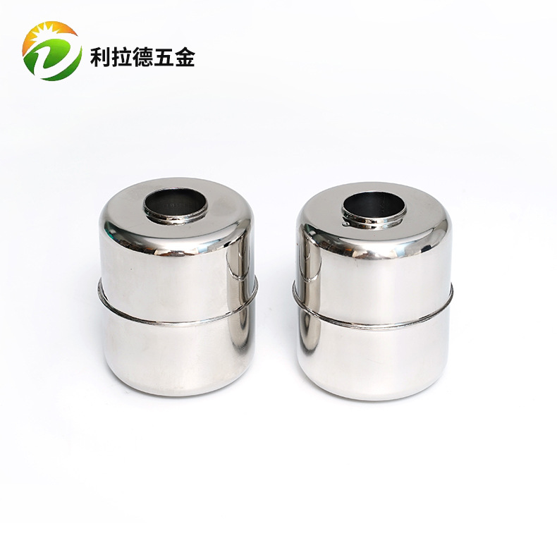 	连杆浮球液位开关Φ17*47/57换向进水放水IP67侧进水阀磁铁浮动