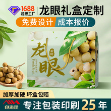 ˮ���Y�пպ����۰��b��5-10����A�պ����������b���䶨�����l
