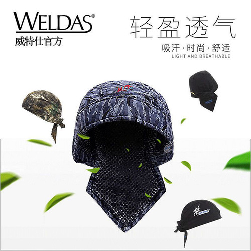 Witers Summer Breathable Fox Fire Protection Welding Hat Dustproof Welding Helmet Welding Protection Supplies