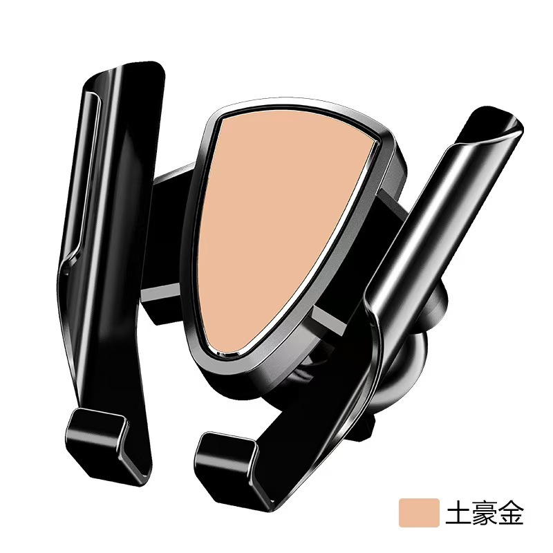 Qìchē – Car Phone Holder Car phone holder - gold