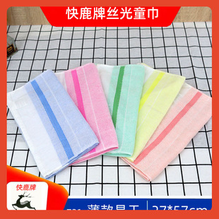 ?�Ϻ��ƽz��ë��721ϴĘ��ͯ����������Ůʿ�坍��ɫ�ʗl����