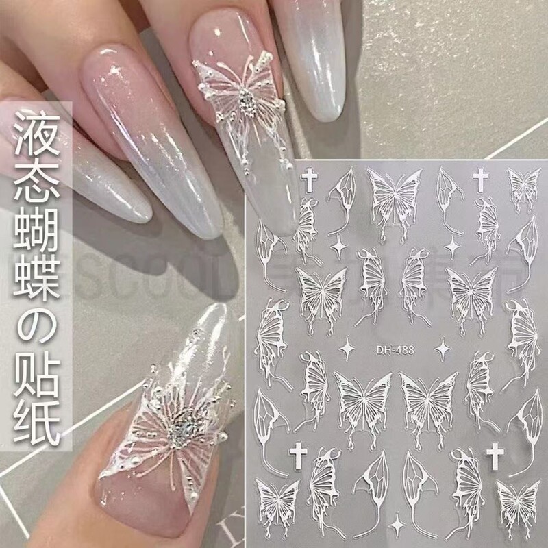 Sweet Cool Big Butterfly Nail Art Sticker Dark Wind Elegant Butterfly Nail Art Sticker Laser Nail Art Sticker Nail Art Jewelry Sweet Cool Big Butterfly Nail Art Sticker Dark Wind Elegant Butterfly Nail Art Sticker Laser Nail Art Sticker Nail Art Jewelry