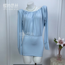 蝶妙思丝性感内衣纯欲风紫色韵味一字肩系带露背包臀裙制服A1173