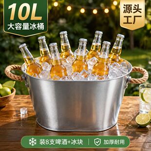 �E�A���R���F��Ͱ5L���_ƿ����\�F��Ͱ�ưɟ���ơ��Ͱ�\��Ͱ���l
