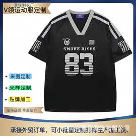 美式街头运动冰球服男女款复古数字83印花短袖V领T恤上衣