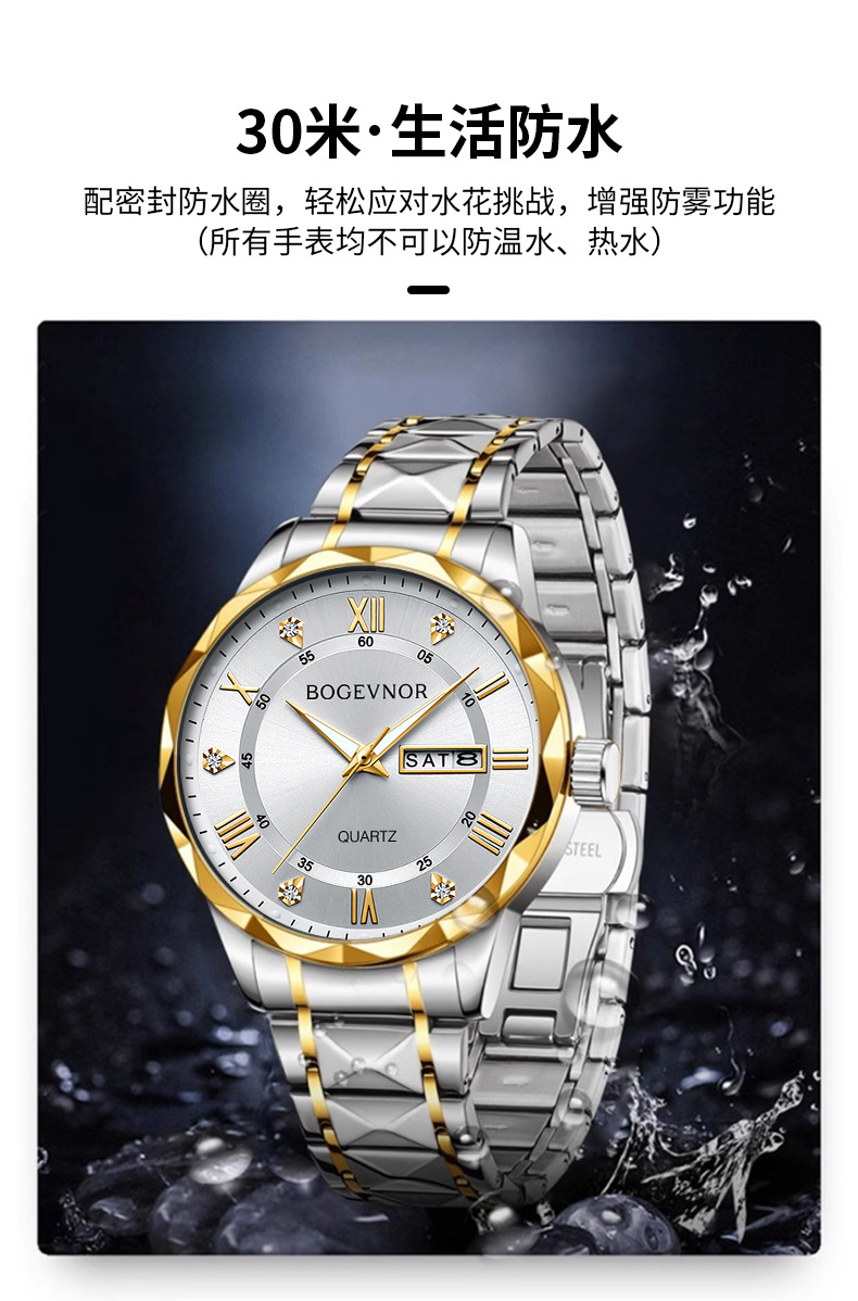 Men's Waterproof Luminous Dual Calendar Fashion Watch for Men and Women, TikTok Amazon Foreign Trade Cross-border Watch