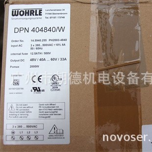 WOHRLE Switching Power Supply DPN 404840 -w 14.5940.255 PH2003-4840