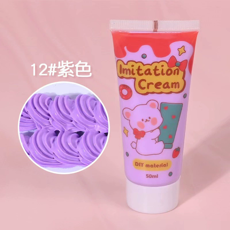 Крем‑паста (cream clay) 50 г для DIY, мягкая антифризная имитационная паста для декора чехлов
