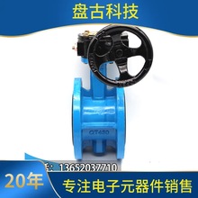 D341X-10 ք΁݆ܛܷy  Óy  my DN50 -DN2000