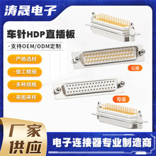 �S��ֱ�Nhdp50�����K�ڴ�ӡ�C���^���ٚ�25��B�����߾����B���^