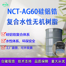 ˮ�Թ��X䆏ͺϟo�C�{���մɘ�֬ �{������������������X�ͺ���