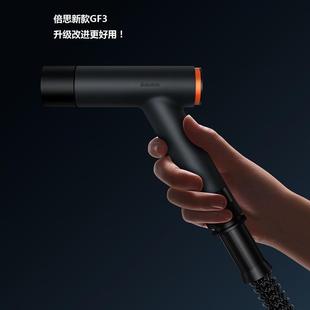 Car Wash Household Water Gun High-Pressure New Pressure-Increasing Nozzle Connected to the Faucet and Water Pipe to Flush the Floor and Windows
