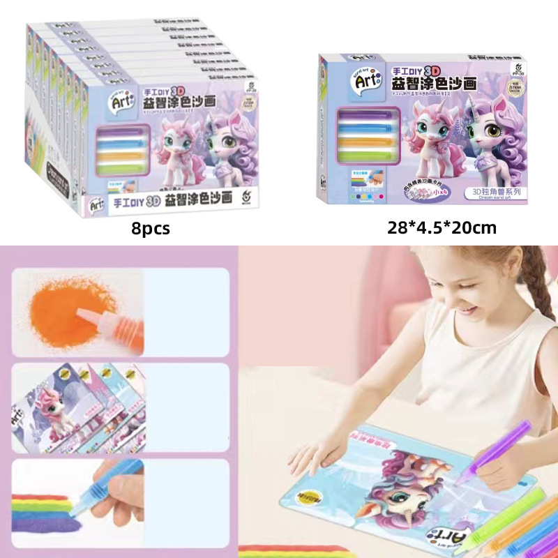 Family toy, castle