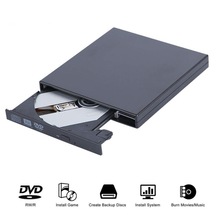 外置USB2.0电脑笔记本CD DVD-RW双刻录机VCD播放器SATA机芯CD光驱