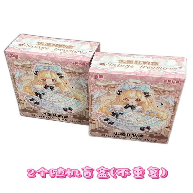 正品碎星轨迹KISEKI古董系列MJD盲盒12分可动人偶BJD潮玩手办礼物|undefined