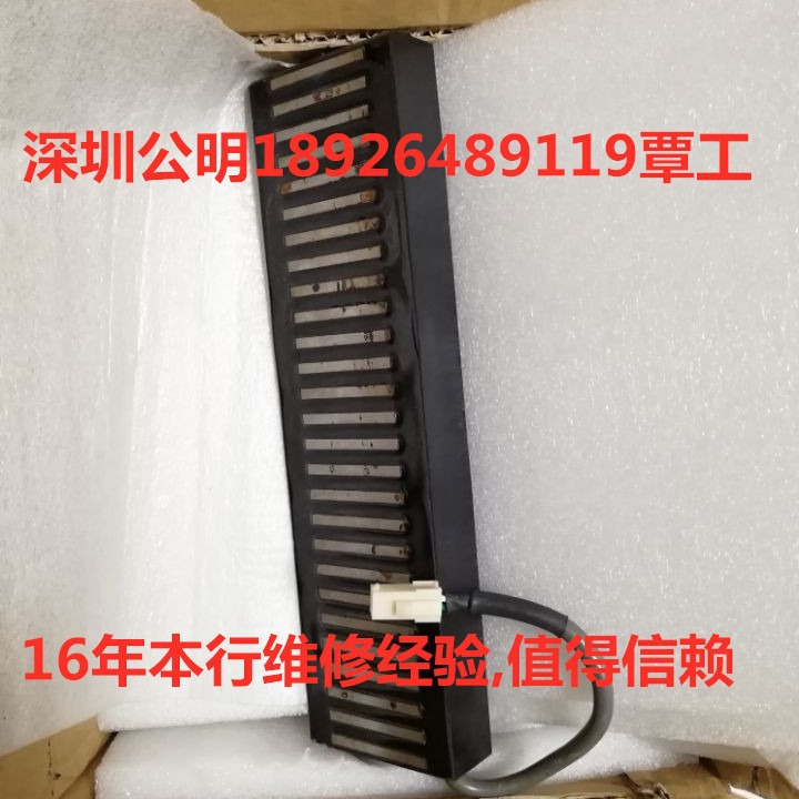 瑞士LINMOT PF02-37x100直线电机 维修销售