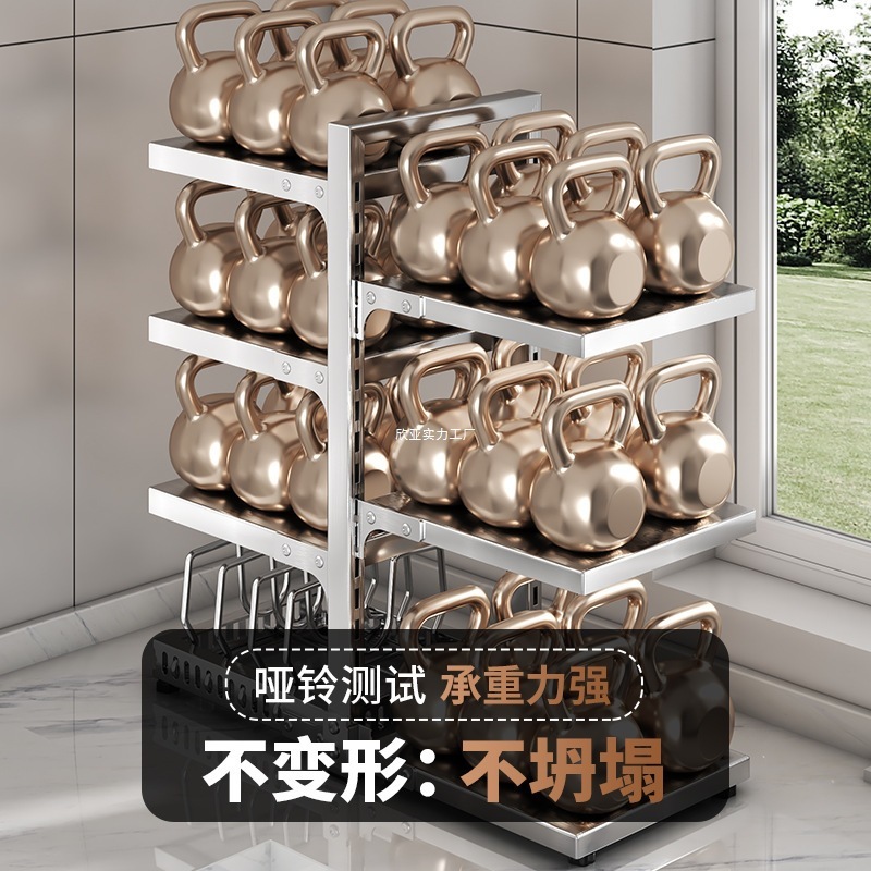 304不锈钢厨房置物架锅架多功能台面下水槽双边多层锅具收纳架|undefined