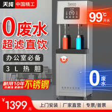 VֱCßˮ_ˮS᲻PˮC