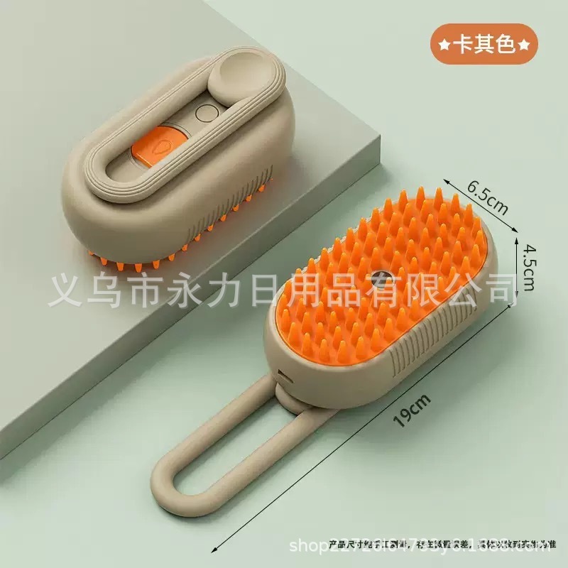 多功能猫毛刷猫毛清理器宠物猫咪除毛刷刮毛器粘毛器除地毯床毛发|undefined