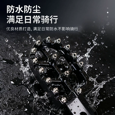 Aluminum Alloy Foot Pedals | Motorcycle pedals