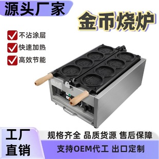 ���ş��C����늟�Ӳ�ş��t�X�����z����C�n��֥ʿ���{��C�[��