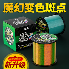 500��ħ���[��׃ɫ���c���~�������Ӿ�̨ធ���·����ឳ�������